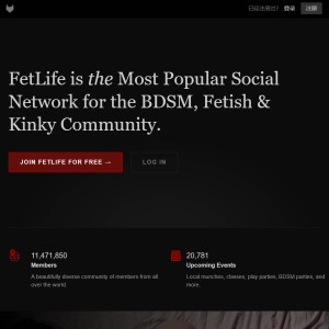 FetLife